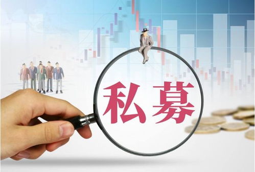 瀛航 資本市場┃股權投資必須要搞明白的30個基本概念